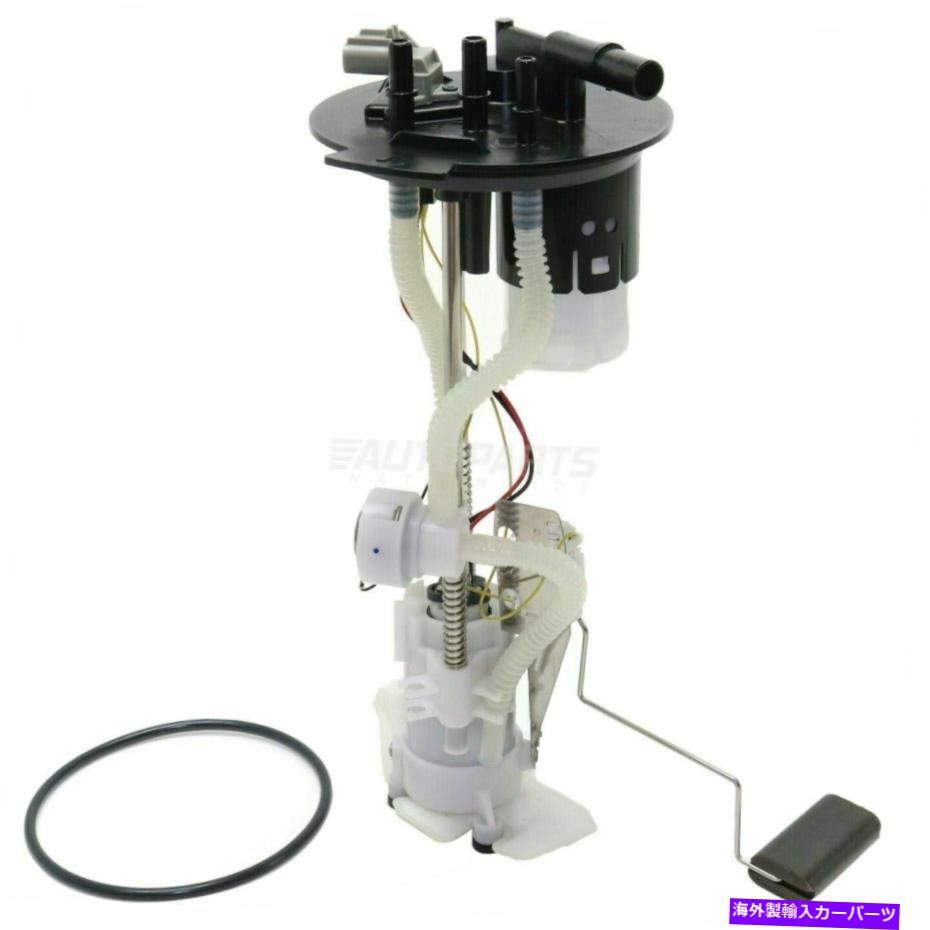 Fuel Pump Module Assembly 新しい燃料ポンプ電気モジュールアセンブリフィット2006-2011 Ford Ranger 8L5Z9H307F New Fuel Pump Electric Module Assembly Fits 2006-2011 Ford Ranger 8L5Z9H307F【並行輸入品】