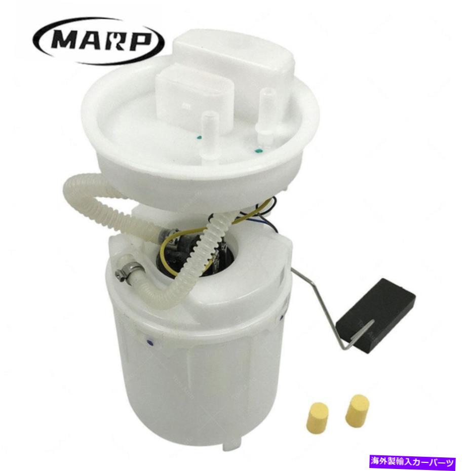 Fuel Pump Module Assembly 燃料ポンプモジュールアセンブリE8424MフィットVWゴルフジェッタビートル2.0L-L4 Fuel Pump Module Assembly E8424M Fits VW Golf Jetta Beetle 2.0L-L4【並行輸入品】 44,616円