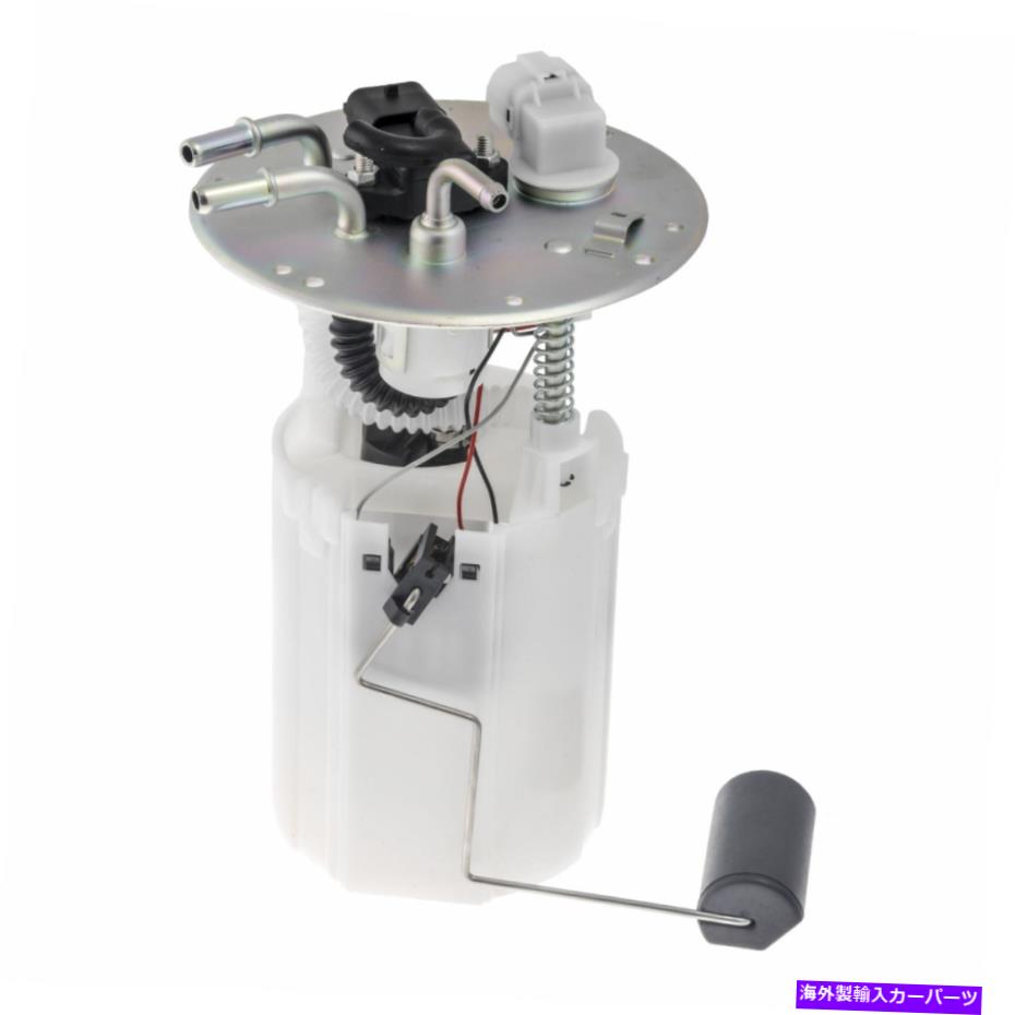 Fuel Pump Module Assembly Kia Rio 1.6L I4 Sedan＆Wagon 2003 2003のヘルコ燃料ポンプモジュール388GE 2004 Herko Fuel Pump Module 388GE For Kia Rio 1.6L I4 Sedan & Wagon 2003 2004【並行輸入品】