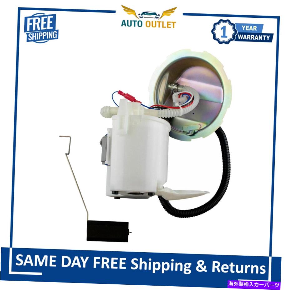 Fuel Pump Module Assembly 2005年から2007年のフォードフォーカスブランドの新しいエンジン燃料ポンプモジュールアセンブリ New Engine Fuel Pump Module Assembly For 2005-2007 Ford Focus Brand【並行輸入品】