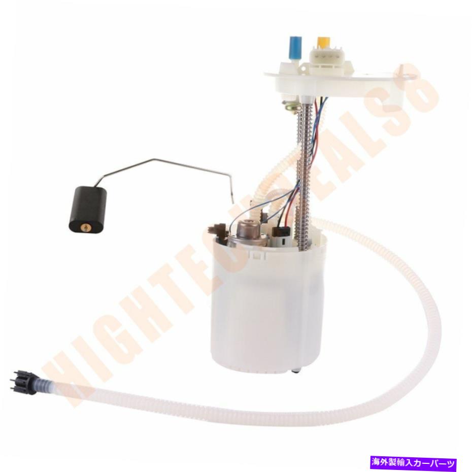 Fuel Pump Module Assembly E4024M 2010-2011の燃料ポンプモジュールアセンブリCadillac SRX/ SRX V6 3.0L/ V6 2.8L E4024M Fuel Pump Module Assembly For 2010-2011 Cadillac SRX/ SRX V6 3.0L/V6 2.8L【並行輸入品】