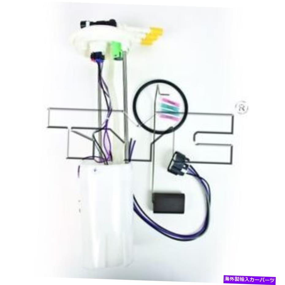 Fuel Pump Module Assembly 燃料ポンプモジュールアセンブリ燃料ポンプTYC 150010 Fuel Pump Module Assembly-Fuel Pump TYC 150010【並行輸入品】