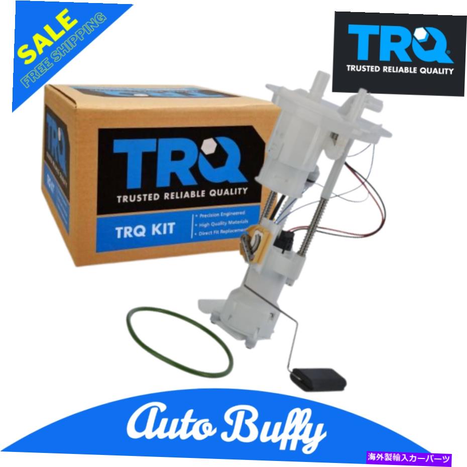 Fuel Pump Module Assembly Ford Expedition Lincoln Navigator用のTRQ電気燃料ポンプ送信ユニットモジュール TRQ Electric Fuel Pump Sending Unit Module for Ford Expedition Lincoln Navigator【並行輸入品】