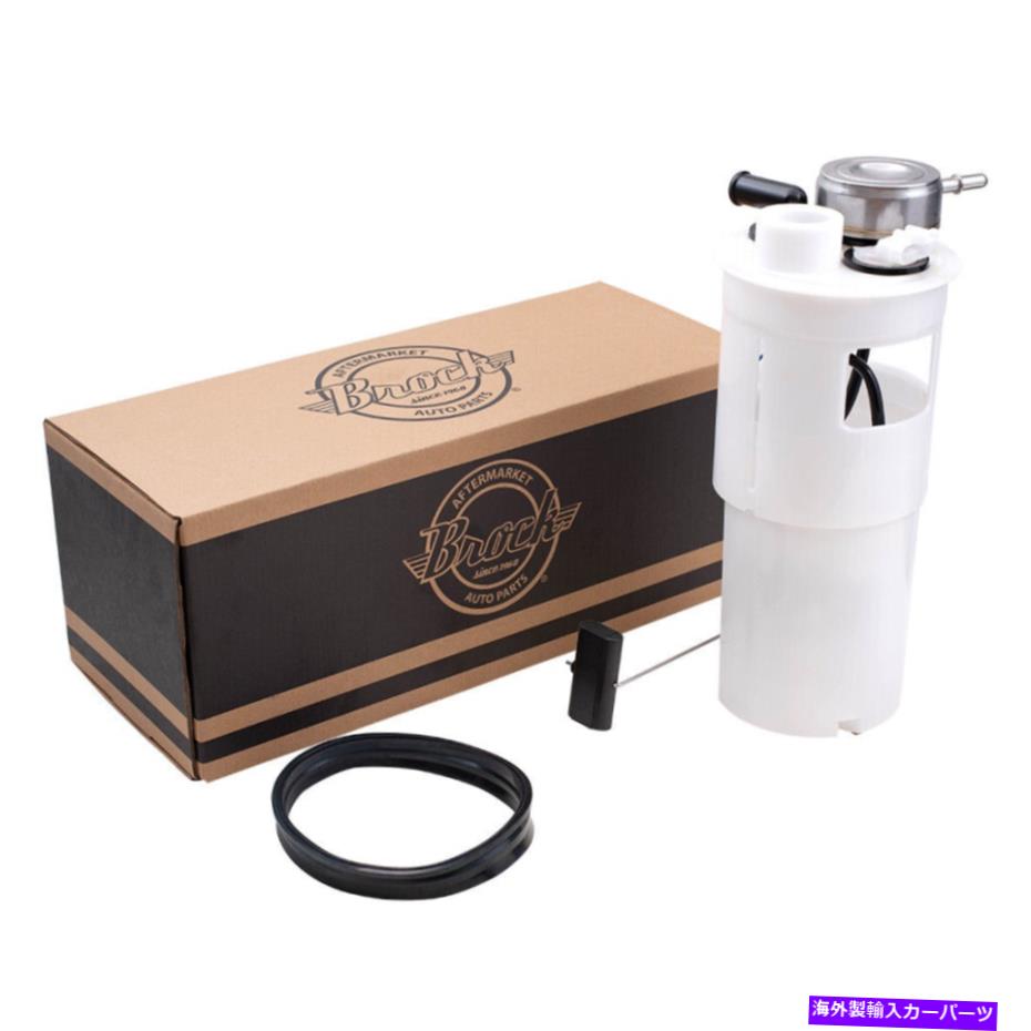 Fuel Pump Module Assembly 92-96の燃料ポンプモジュールアセンブリDodge Van B1500 B2500 5014211AA 52127761 Fuel Pump Module Assembly for 92-96 Dodge Van B1500 B2500 5014211AA 52127761【並行輸入品】