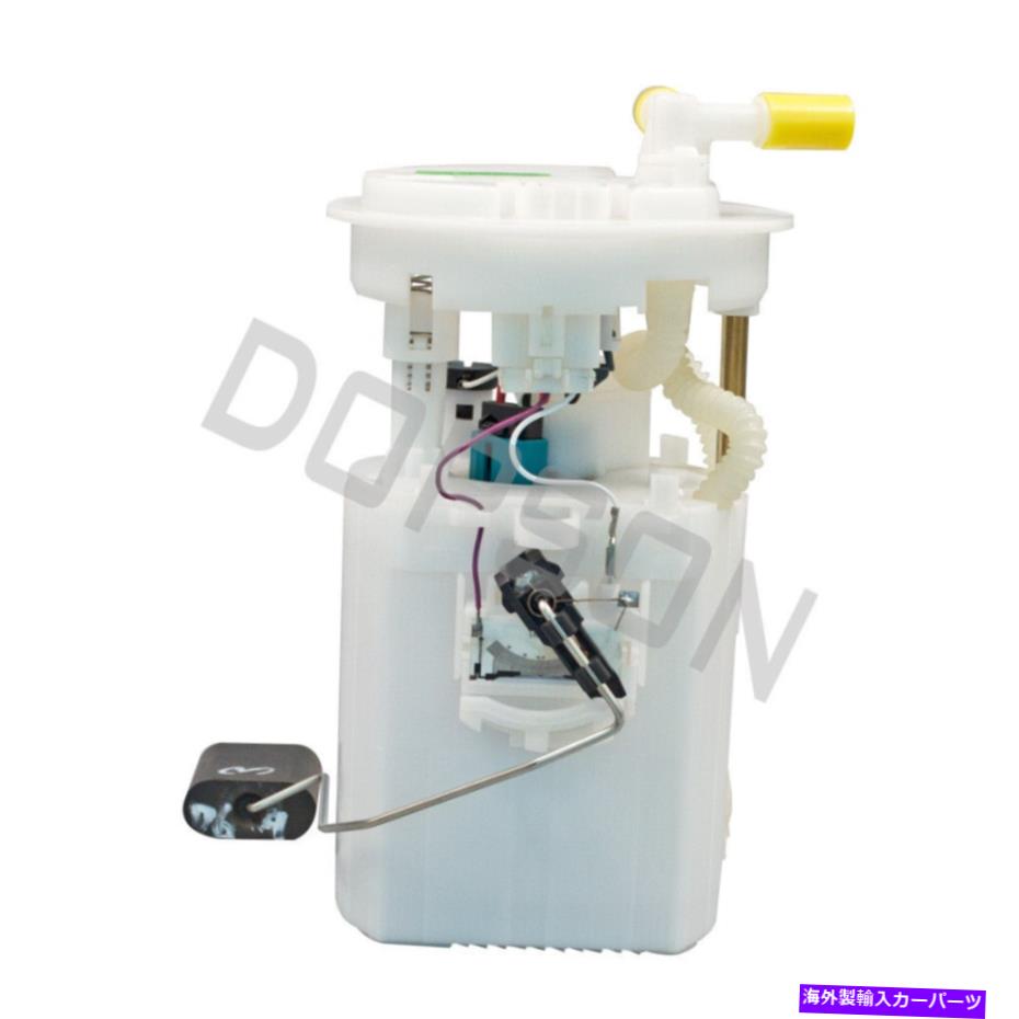 Fuel Pump Module Assembly 燃料ポンプモジュールアセンブリHA00-1335Z-M1ハイマファミリー2010のフィット Fuel Pump Module Assembly HA00-1335Z-M1 fits for Haima Family 2010【並行輸入品】