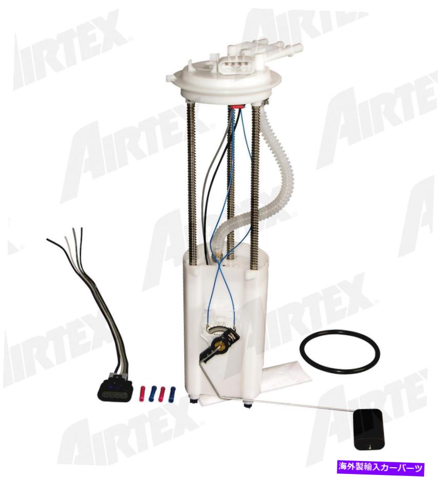Fuel Pump Module Assembly 燃料ポンプモジュールアセンブリAirTex E3962M Fuel Pump Module Assembly Airtex E3962M【並行輸入品】