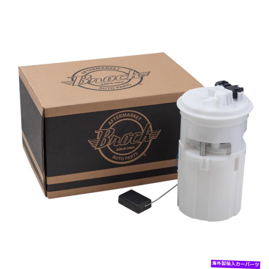 Fuel Pump Module Assembly 燃料ポンプモジュールアセンブリは06-08シボレーアベオ07-08シボレーアベオ596447645 Fuel Pump Module Assembly fits 06-08 Chevrolet Aveo 07-08 Chevy Aveo5 96447645【並行輸入品】