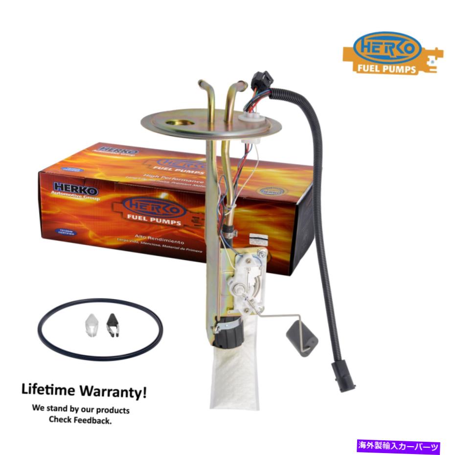 Fuel Pump Module Assembly Ford Expedition 4.6L 5.4L 1999-2002のためのHerko Fuel Pump Module 280GE Herko Fuel Pump Module 280GE For Ford Expedition 4.6L 5.4L 1999-2002【並行輸入品】