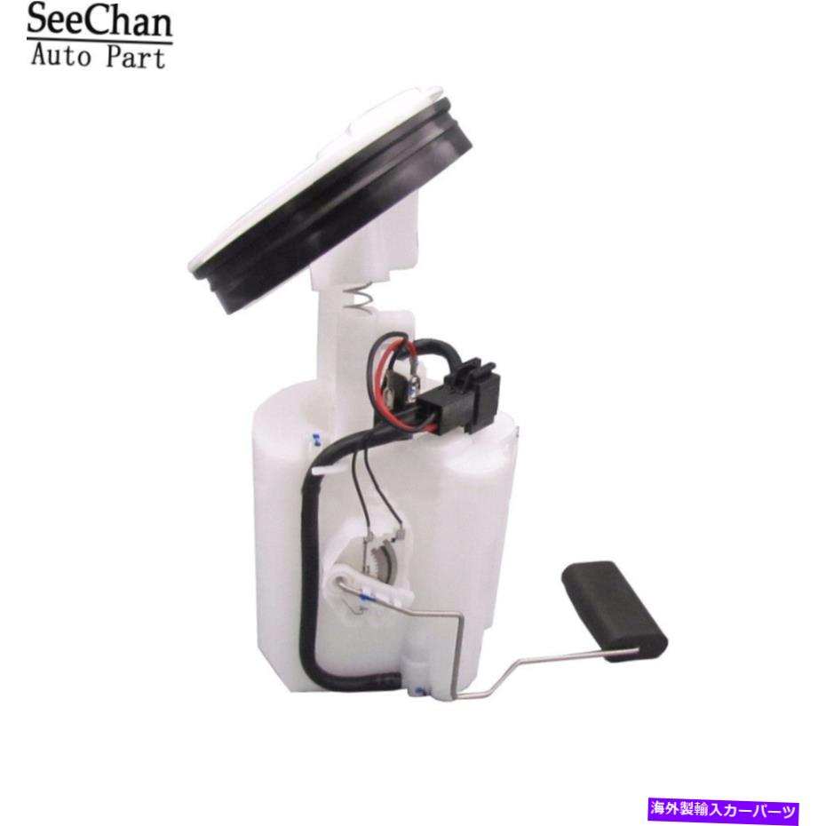 Fuel Pump Module Assembly メルセデス2001-2006 C230 C240 C280 C320 E8475M新しい燃料ポンプモジュールアセンブリ Fits Mercedes 2001-2006 C230 C240 C280 C320 E8475M New Fuel Pump Module Assembly【並行輸入品】