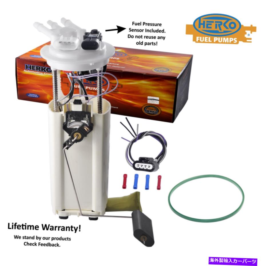 Fuel Pump Module Assembly Herko Fuel Pump Module 084GEシボレー、ポンティアックカマロ、Firebird 5.7L 99-02 Herko Fuel Pump Module 084GE For Chevrolet,Pontiac Camaro,Firebird 5.7L 99-02【並行輸入品】