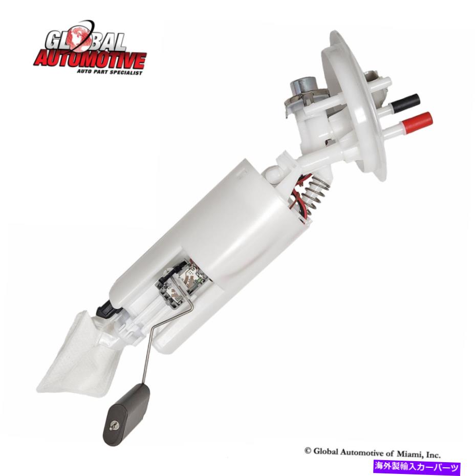Fuel Pump Module Assembly 1996年から2000年のグランドキャラバンタウン＆カントリーグランドボイジャーのボッシュ67642燃料ポンプ Bosch 67642 Fuel Pump for 1996-2000 Grand Caravan Town & Country Grand Voyager【並行輸入品】