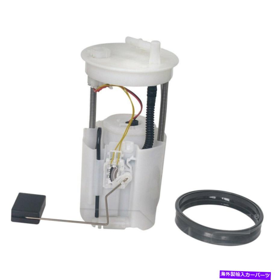 Fuel Pump Module Assembly ホンダアコード2008-2012 TYC 150413-A燃料ポンプモジュールアセンブリ For Honda Accord 2008-2012 TYC 150413-A Fuel Pump Module Assembly【並行輸入品】 45,012円
