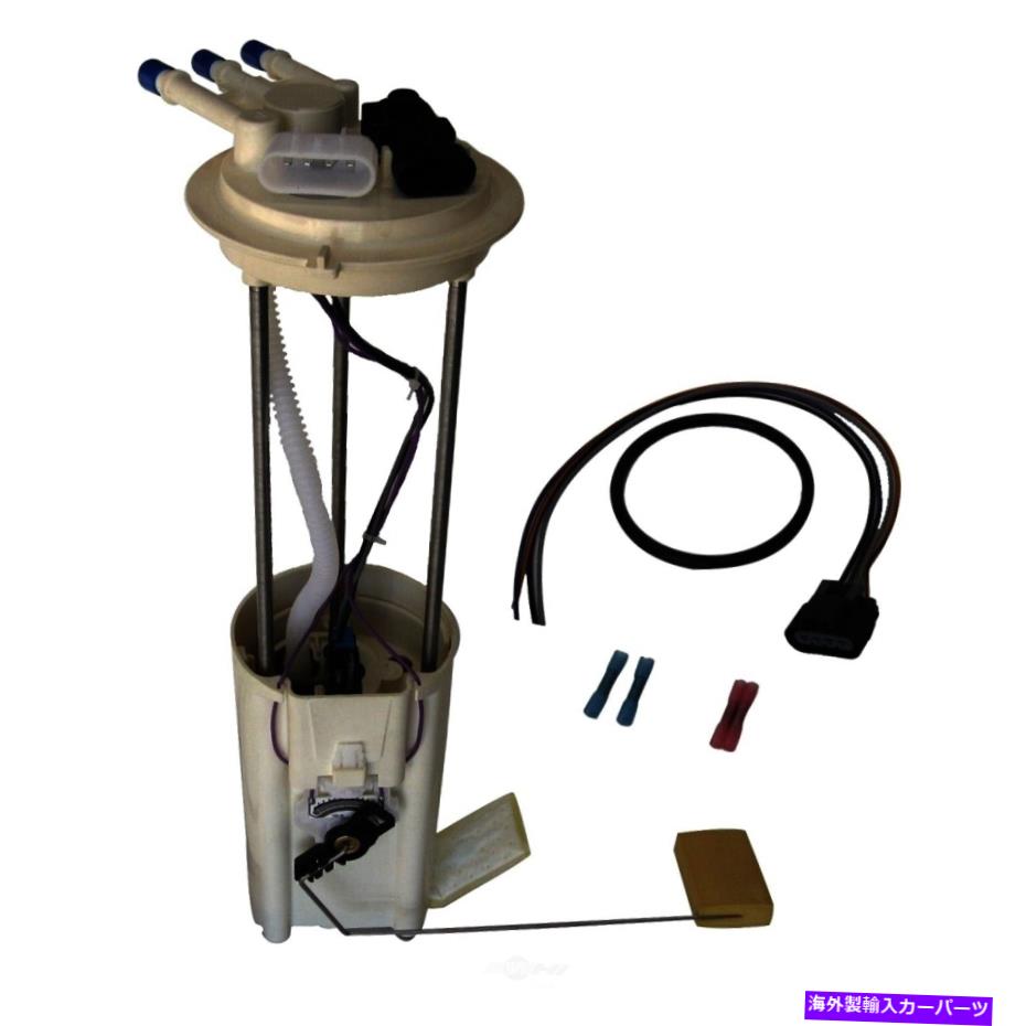 Fuel Pump Module Assembly 燃料ポンプモジュールアセンブリ-Vin：4、ガスオートベストF2954A Fuel Pump Module Assembly-VIN: 4, GAS Autobest F2954A【並行輸入品】
