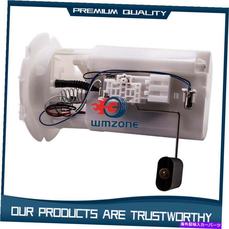 Fuel Pump Module Assembly 燃料ポンプモジュールアセンブリ170408U001は日産セントラ1.6L 1.8L 2.0L 2000-2006に適合します Fuel Pump Module Assembly 170408u001 Fits Nissan Sentra 1.6L 1.8L 2.0L 2000-2006【並行輸入品】