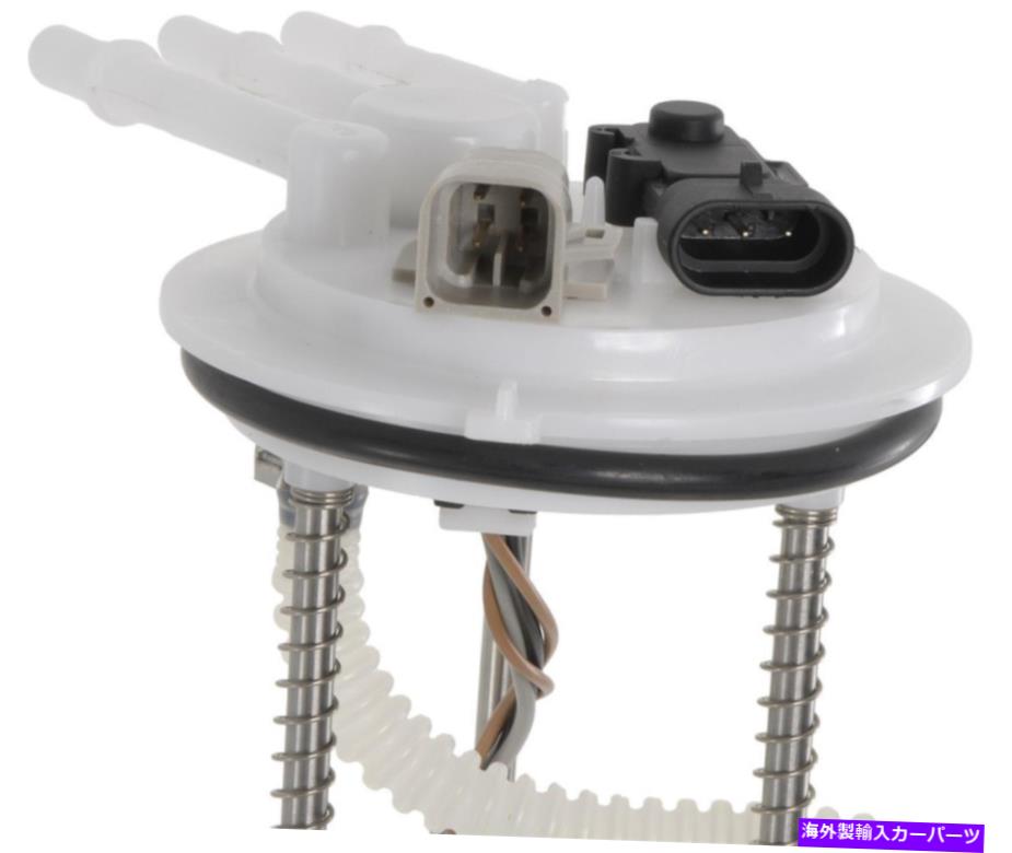 Fuel Pump Module Assembly 燃料ポンプモジュールフィット：1997-1999シボレーアストロ、1997-1999 GMCサファリ Fuel Pump Module Fits: 1997-1999 Chevrolet Astro, 1997-1999 GMC Safari【並行輸入品】