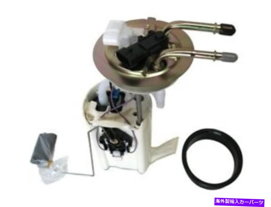Fuel Pump Module Assembly AutoBest F2567A燃料ポンプモジュールアセンブリ Autobest F2567A Fuel Pump Module Assembly【並行輸入品】
