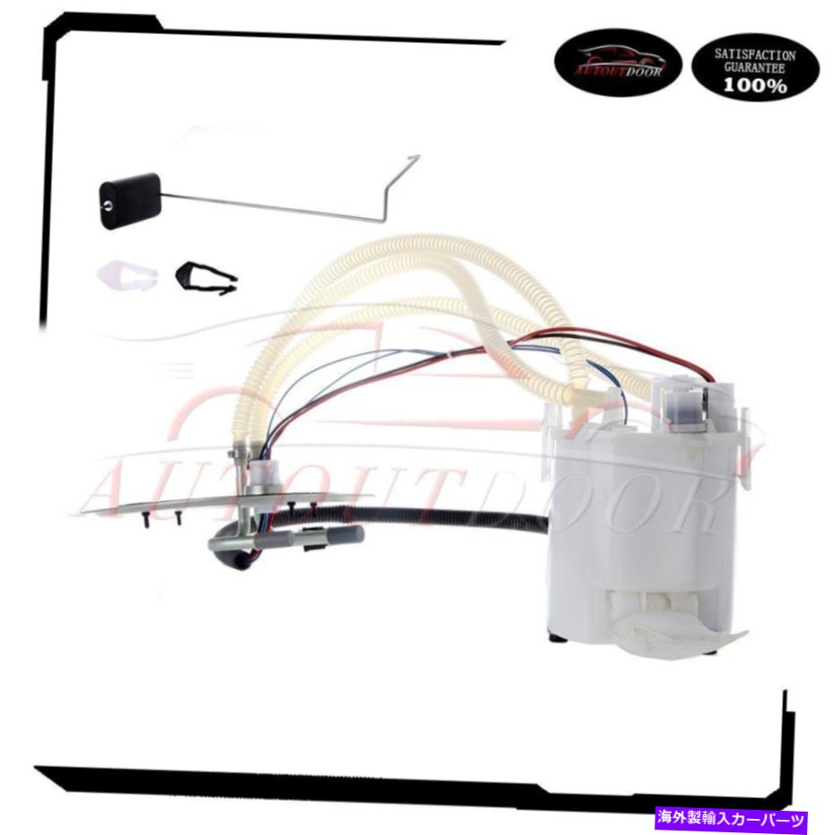 Fuel Pump Module Assembly FORD F-250 F-350 F-450 FORD F-550スーパーデューティの新しい燃料ポンプモジュールアセンブリアセンブリ New Fuel Pump Module Assembly For Ford F-250 F-350 F-450 Ford F-550 Super Duty【並行輸入品】