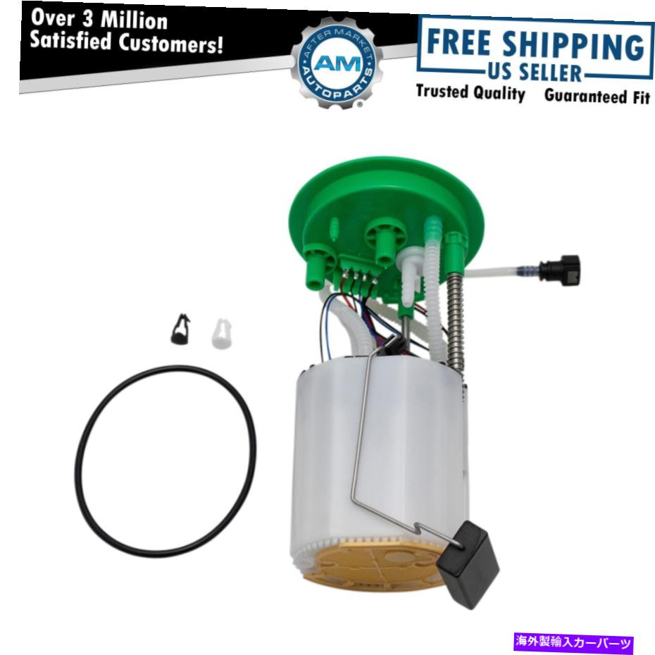 Fuel Pump Module Assembly 燃料ポンプ＆送信ユニットモジュールアセンブリアウディA4 Quattro RS4に直接適合 Fuel Pump & Sending Unit Module Assembly Direct Fit for Audi A4 Quattro RS4【並行輸入品】
