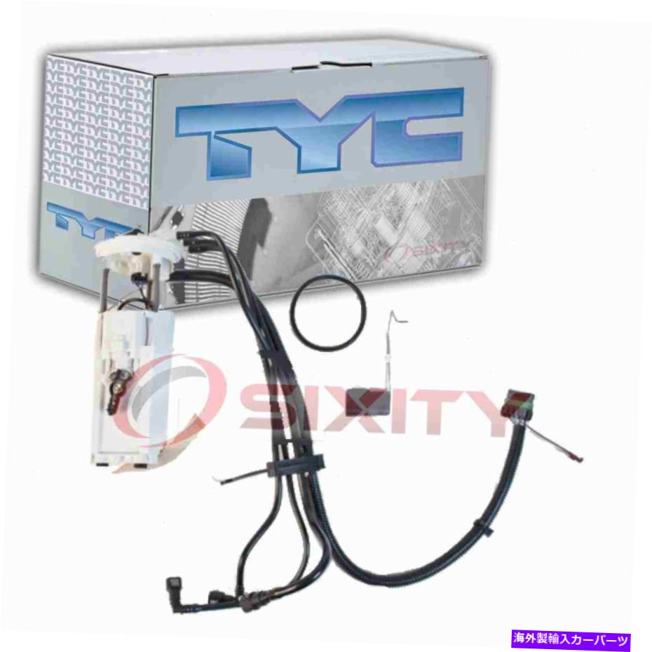 Fuel Pump Module Assembly 1997年のTYC燃料ポンプモジュールアセンブリシボレーマリブ2.4L 3.1L L4 V6エアボー TYC Fuel Pump Module Assembly for 1997 Chevrolet Malibu 2.4L 3.1L L4 V6 Air bo【並行輸入品】