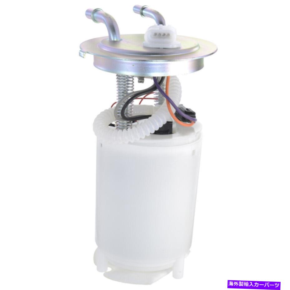 Fuel Pump Module Assembly 2202-510465燃料ポンプモジュールアセンブリ 2202-510465 Fuel Pump Module Assembly【並行輸入品】