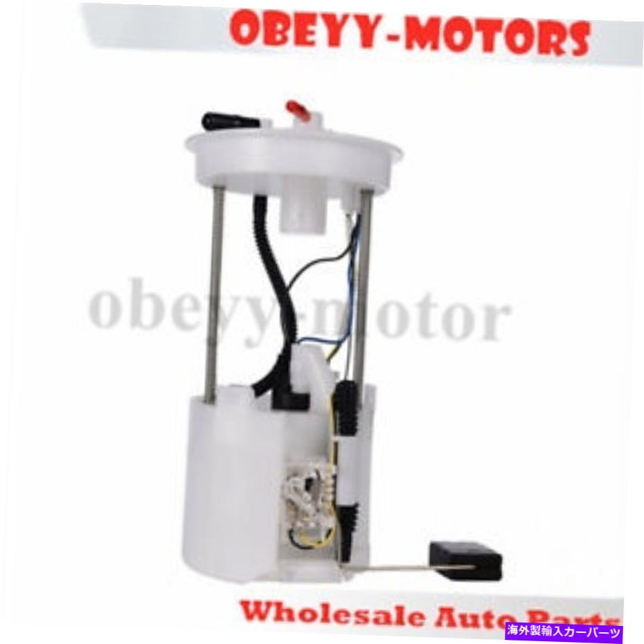 Fuel Pump Module Assembly 06-11 CIVIC 1.8Lの燃料ポンプモジュールアセンブリ17045-SNV-000 Fuel Pump Module Assembly 17045-SNV-000 For 06-11 Civic 1.8L【並行輸入品】