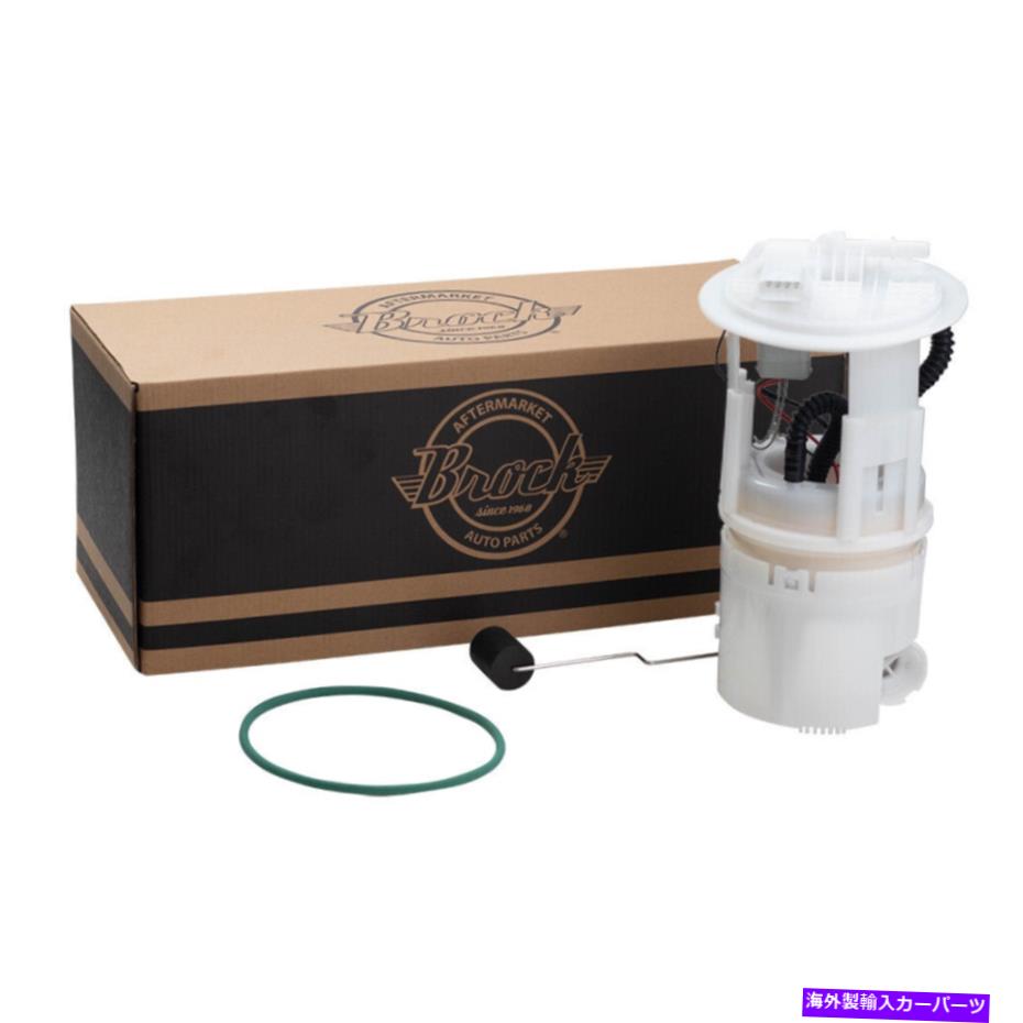 Fuel Pump Module Assembly 04-10の燃料ポンプモジュールアセンブリターボなしのクライスラーPTクルーザー5161377af Fuel Pump Module Assembly for 04-10 Chrysler PT Cruiser without Turbo 5161377AF【並行輸入品】
