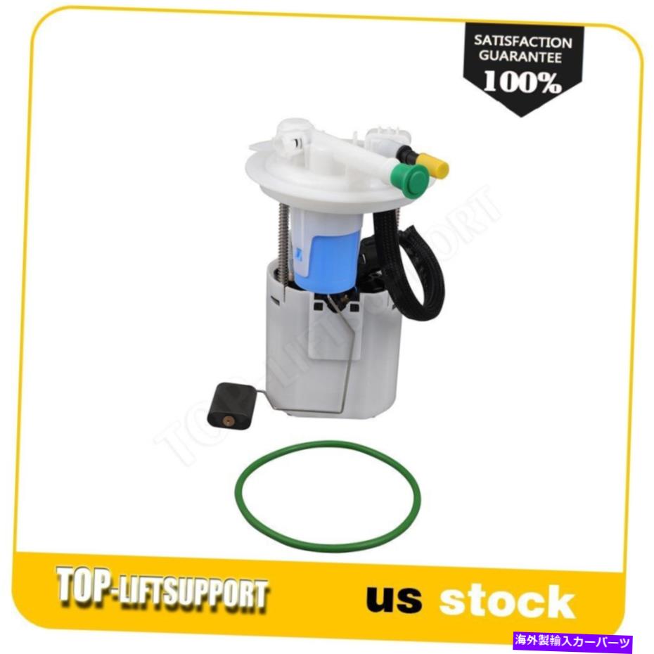 Fuel Pump Module Assembly シボレーアップランダー2008-2009 V6 3.9L燃料ポンプモジュールアセンブリSP6652M Fits Chevrolet Uplander 2008-2009 V6 3.9L Fuel Pump Module Assembly SP6652M【並行輸入品】