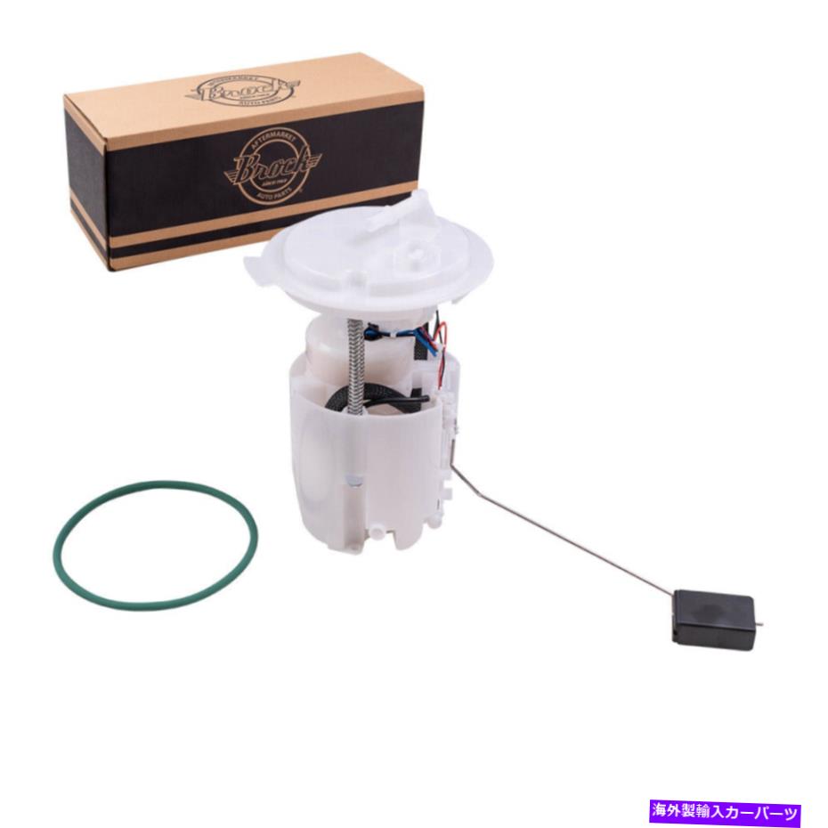 Fuel Pump Module Assembly 燃料ポンプモジュールアセンブリに適合する07-17パトリオット07-16コンパス17コンパスMK Fuel Pump Module Assembly fits 07-17 Patriot 07-16 Compass 17 Compass MK【並行輸入品】