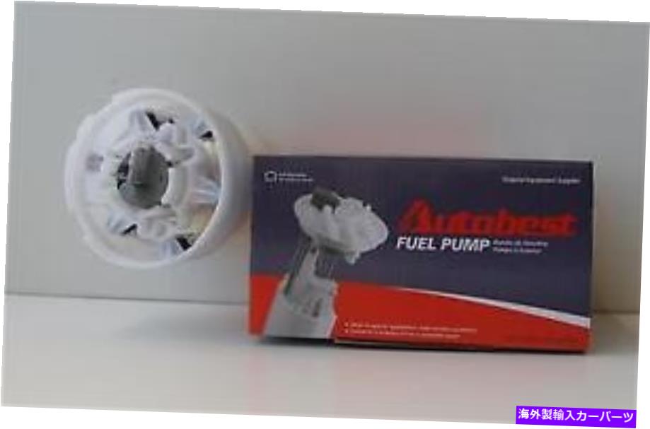 Fuel Pump Module Assembly ＃F4379A自動最高の燃料ポンプモジュールアセンブリ # F4379A Auto Best Fuel Pump Module Assembly【並行輸入品】
