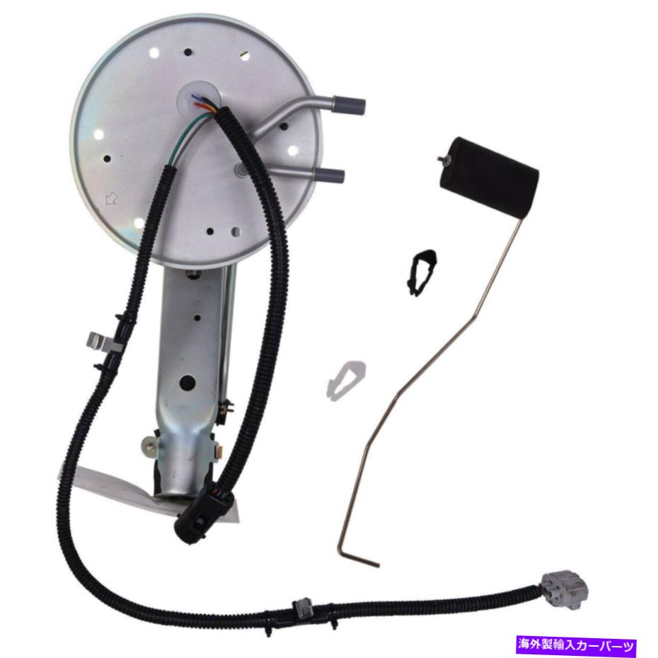 Fuel Pump Module Assembly クラウングランドマーキスタウンカービクトリア電気燃料ポンプモジュールアセンブリ For Crown Grand Marquis Town Car Victoria Electrical Fuel Pump Module Assembly【並行輸入品】