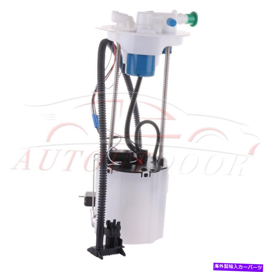 Fuel Pump Module Assembly 2012-2017 GMC Terrain L4 2.4L E4040Mの新しい電気燃料ポンプモジュールアセンブリ New Electric Fuel Pump Module Assembly For 2012-2017 GMC Terrain L4 2.4L E4040M【並行輸入品】