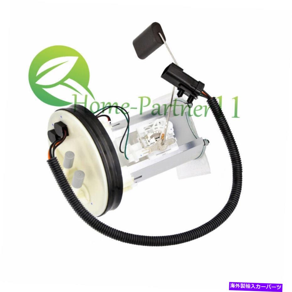 Fuel Pump Module Assembly 99-04 Jeep Grand Cherokee 520-2220燃料ポンプモジュールアセンブリP606m For 99-04 Jeep Grand Cherokee 520-2220 Fuel Pump Module Assembly p606m【並行輸入品】