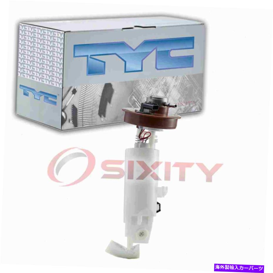 Fuel Pump Module Assembly TYC 150127 5014351AB 520-2520 E7130M EG130M EAの燃料ポンプモジュールアセンブリ TYC 150127 Fuel Pump Module Assembly for 5014351AB 520-2520 E7130M EG130M ea【並行輸入品】
