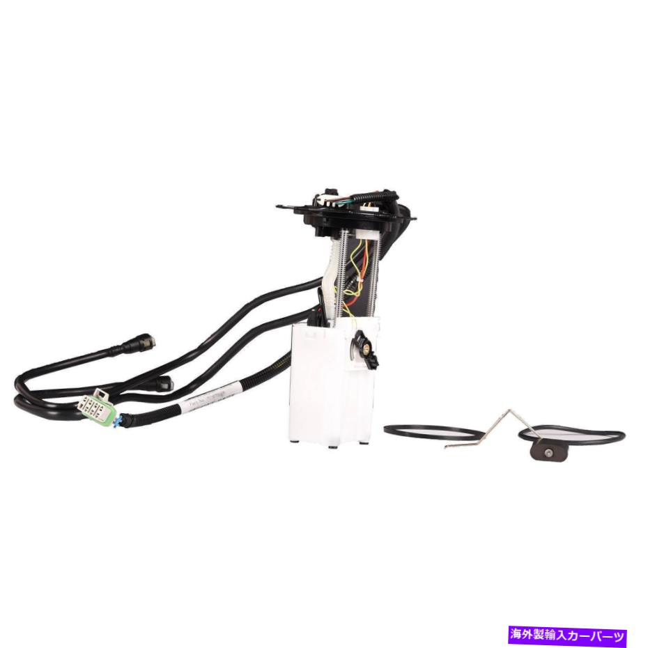 Fuel Pump Module Assembly 2005年の燃料ポンプモジュールアセンブリ2005追跡2003-2005イオン Fuel Pump Module Assembly For 2005 Cobalt 2005 Pursuit 2003-2005 Ion【並行輸入品】