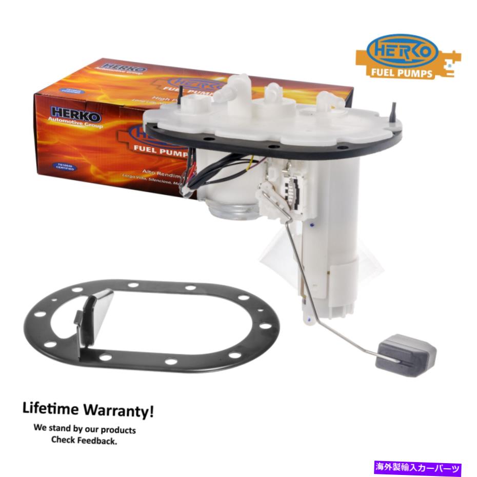 Fuel Pump Module Assembly 燃料ポンプモジュールヘルコ367GEスバルバジャレガシーアウトバック2.5L 2000-2003 Fuel Pump Module Herko 367GE For Subaru Baja Legacy Outback 2.5L 2000-2003【並行輸入品】