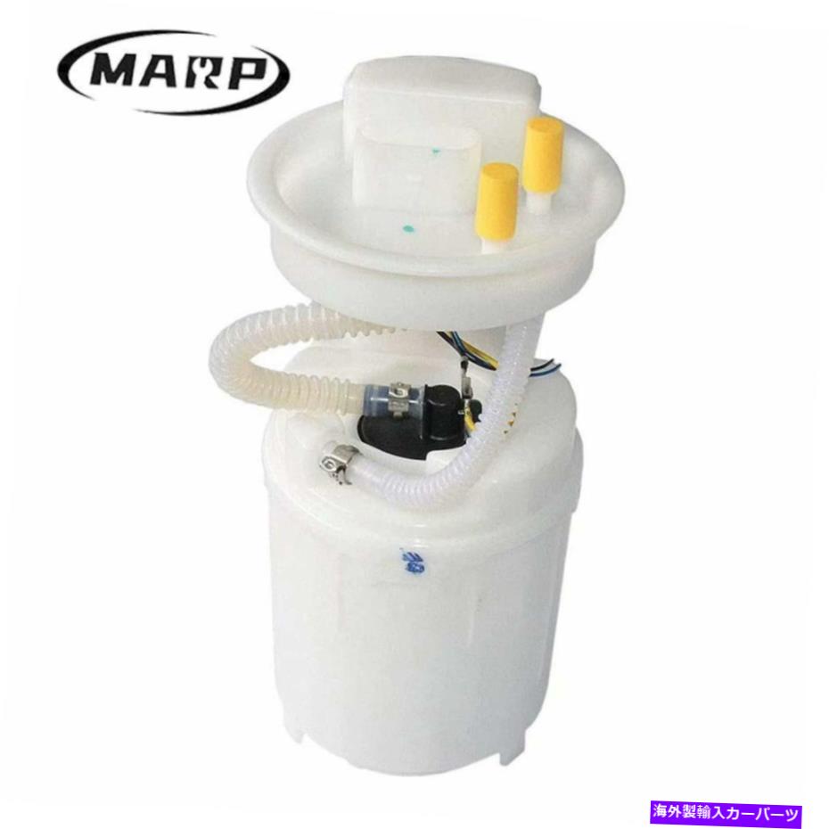 Fuel Pump Module Assembly 1999-2010 VWゴルフジェッタビートルアウディ1J0919051B燃料ポンプモジュールアセンブリ For 1999-2010 VW Golf Jetta Beetle Audi 1J0919051B Fuel Pump Module Assembly【並行輸入品】