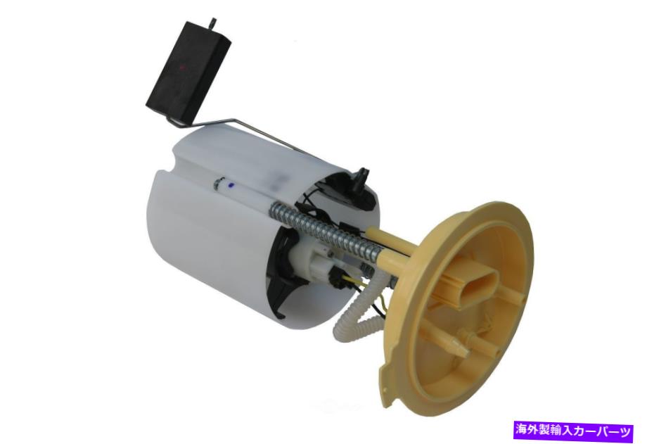 Fuel Pump Module Assembly 燃料ポンプモジュールアセンブリUROパーツ1K0919050AB Fuel Pump Module Assembly URO Parts 1K0919050AB【並行輸入品】