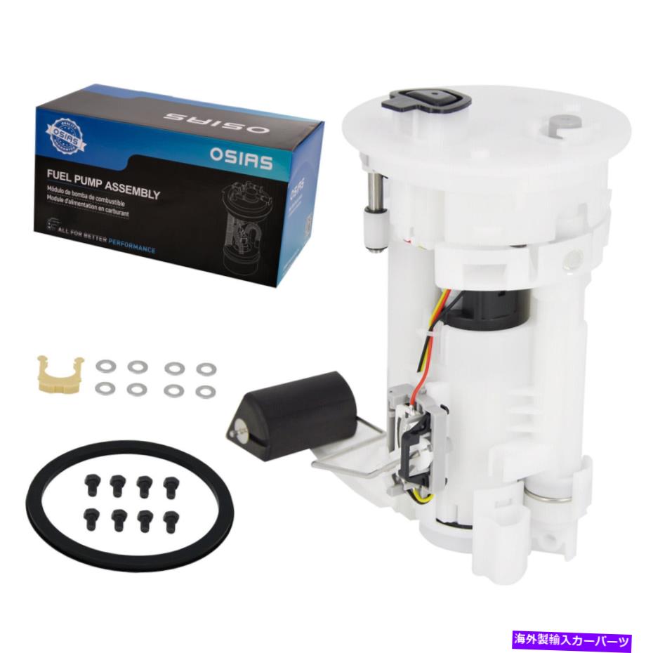 Fuel Pump Module Assembly 2002年から2006年の燃料ポンプモジュールアセンブリトヨタカムリ2.4L 3.0L SP9158M 847GE Fuel Pump Module Assembly For 2002-2006 Toyota Camry 2.4L 3.0L SP9158M 847GE【並行輸入品】