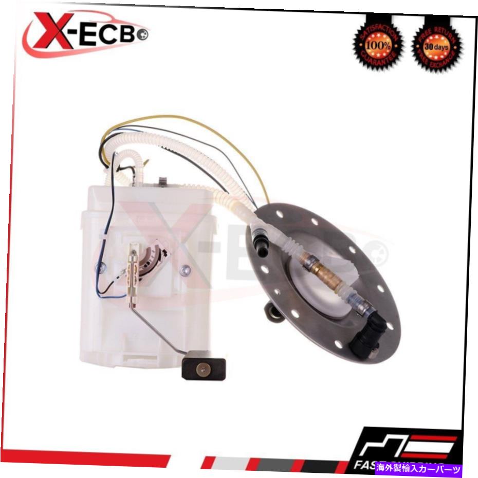 Fuel Pump Module Assembly フォルクスワーゲンビートルジェッタの電動燃料ポンプモジュール1.8L 2.0L 2.5L 2004-2005 Electric Fuel Pump Module For Volkswagen Beetle Jetta 1.8L 2.0L 2.5L 2004-2005【並行輸入品】