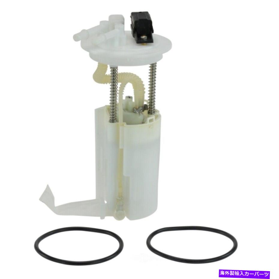 Fuel Pump Module Assembly 燃料ポンプモジュールアセンブリTRQ FPA61884 Fuel Pump Module Assembly TRQ FPA61884【並行輸入品】