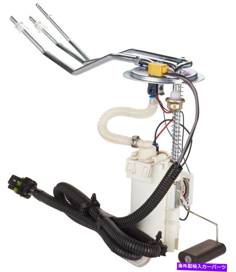 Fuel Pump Module Assembly Buick Chevrolet Caprice Roadmaster 1994-1996のHerko Fuel Pumpモジュール752GE Herko Fuel Pump Module 752GE For Buick Chevrolet Caprice Roadmaster 1994-1996【並行輸入品】