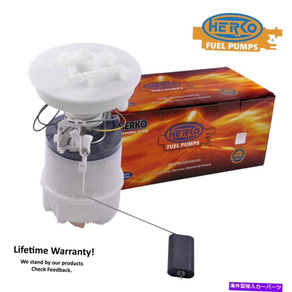 Fuel Pump Module Assembly ヘルコ燃料ポンプモジュール177gge for mazda 3 1.6l 2004-2009 Herko Fuel Pump Module 177GE For Mazda 3 1.6L 2004-2009【並行輸入品】