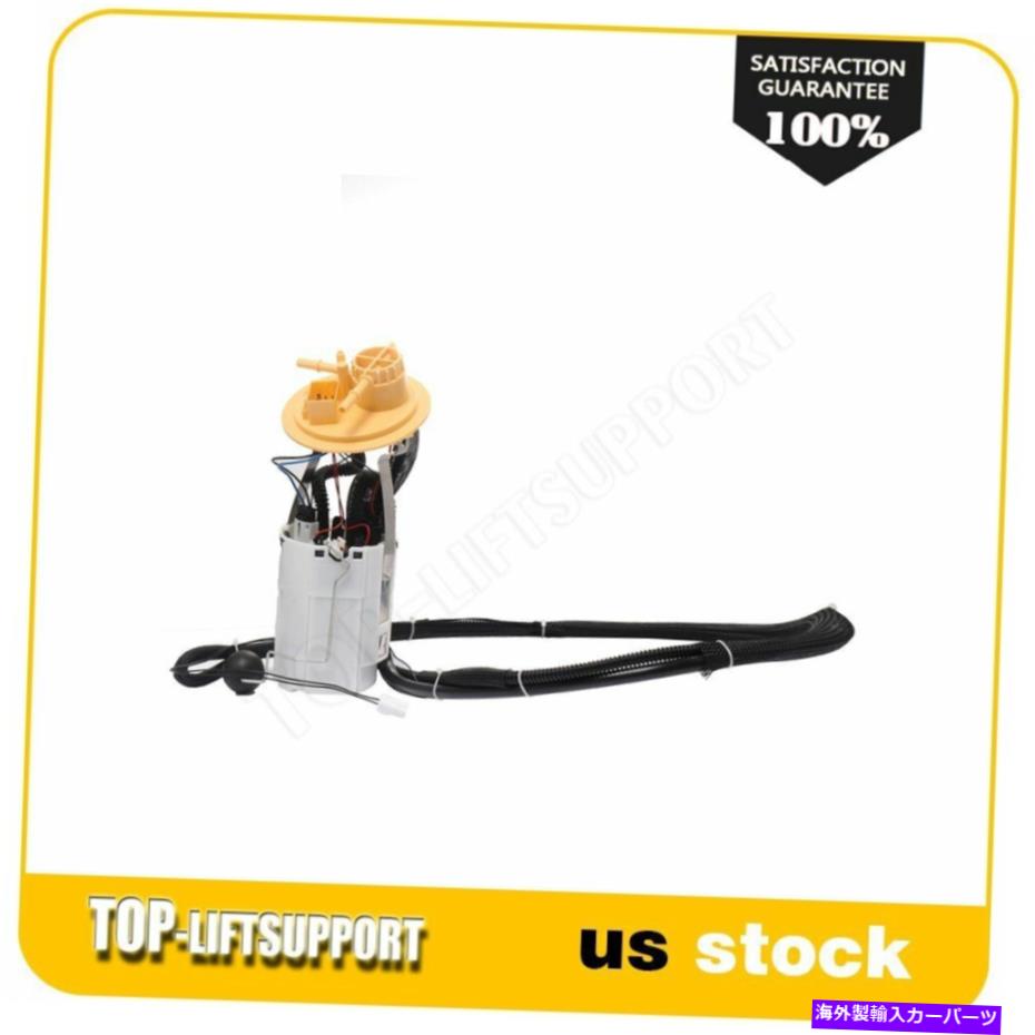 Fuel Pump Module Assembly フィットボルボXC90 2005 2006 2007 2008 2009 2010燃料ポンプモジュールアセンブリE8846M Fits Volvo XC90 2005 2006 2007 2008 2009 2010 Fuel Pump Module Assembly E8846M【並行輸入品】