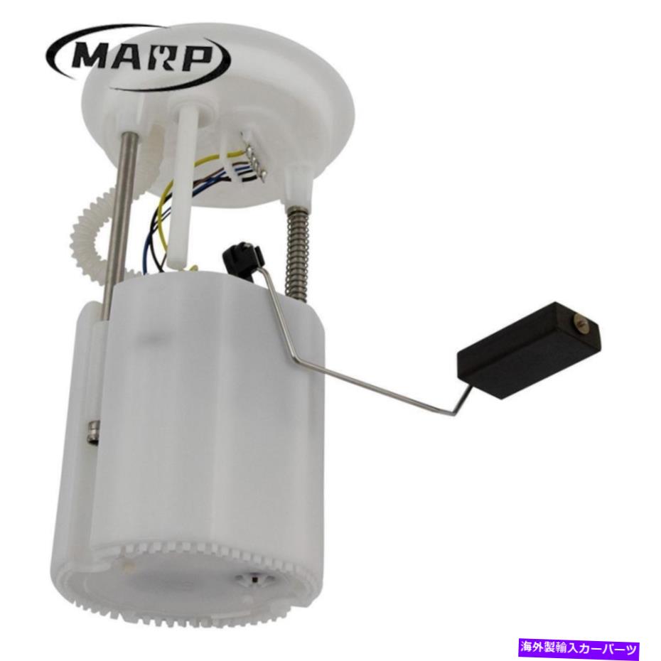 Fuel Pump Module Assembly 1K0919051DB E8833M 69944 Audi A3用VW GTIビートル燃料ポンプモジュールアセンブリ 1K0919051DB E8833M 69944 For Audi A3 For VW GTI Beetle Fuel Pump Module Assembly【並行輸入品】