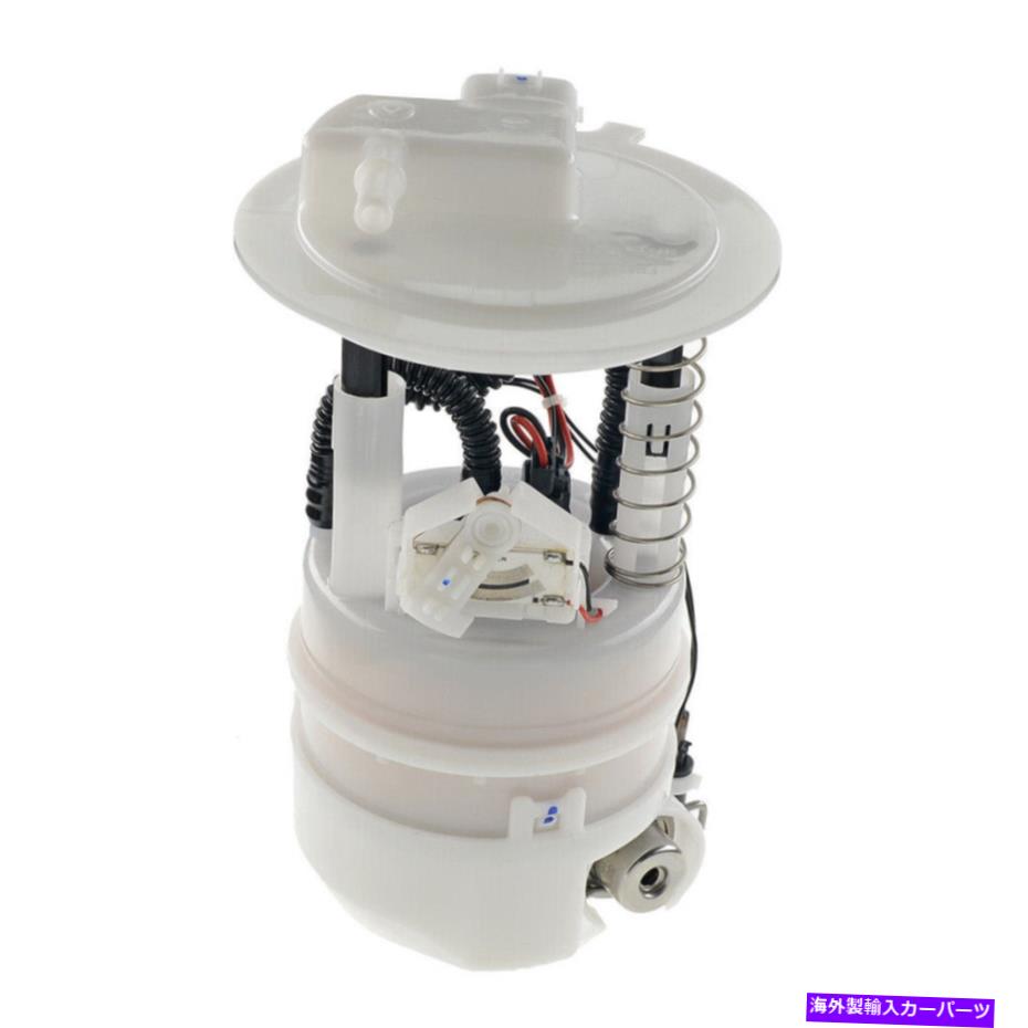 Fuel Pump Module Assembly 日産Versa Cube 2007-2014電気燃料ポンプモジュールアセンブリ17040-EM30A For Nissan Versa Cube 2007-2014 Electric Fuel Pump Module Assembly 17040-EM30A【並行輸入品】