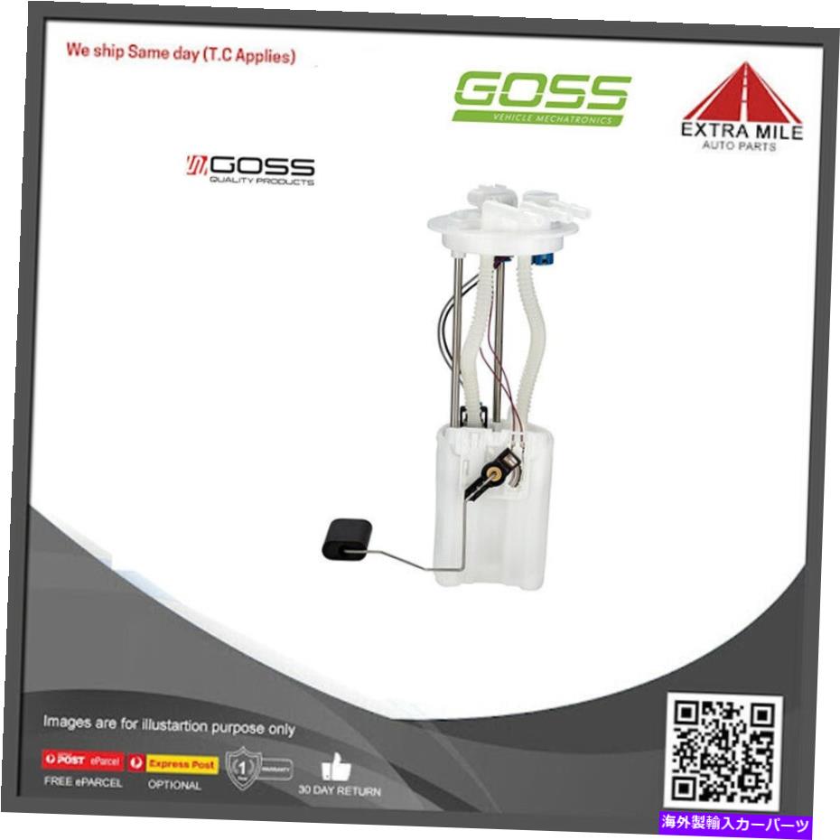 Fuel Pump Module Assembly ゴス燃料ポンプモジュールアセンブリ-GE253 GOSS Fuel Pump Module Assembly - GE253【並行輸入品】