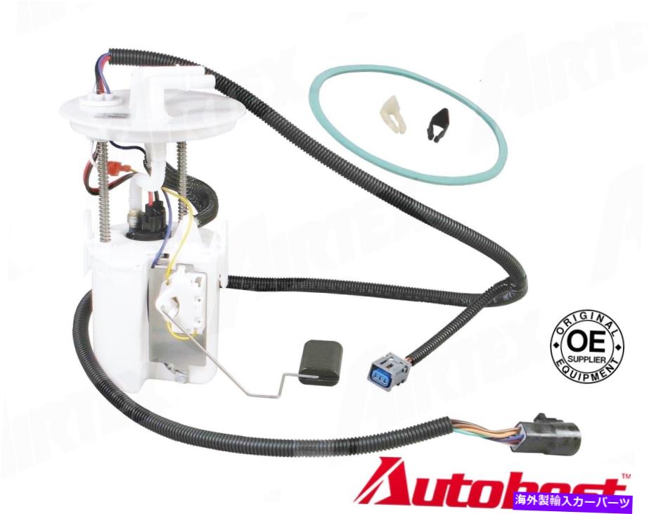 Fuel Pump Module Assembly 燃料ポンプフォードウィンドスター2001 2002フォードウィンドスター2003燃料ポンプモジュール Fuel Pump Ford Windstar 2001 2002 Ford Windstar 2003 Fuel Pump Module【並行輸入品】 44,616円