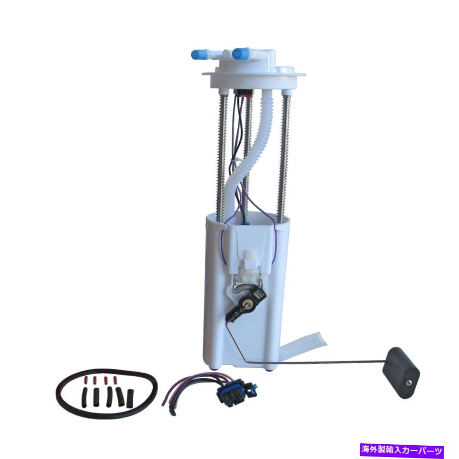 Fuel Pump Module Assembly Express 3500、Savana 3500 F2906Aのオートベスト燃料ポンプモジュールアセンブリ Autobest Fuel Pump Module Assembly for Express 3500, Savana 3500 F2906A【並行輸入品】