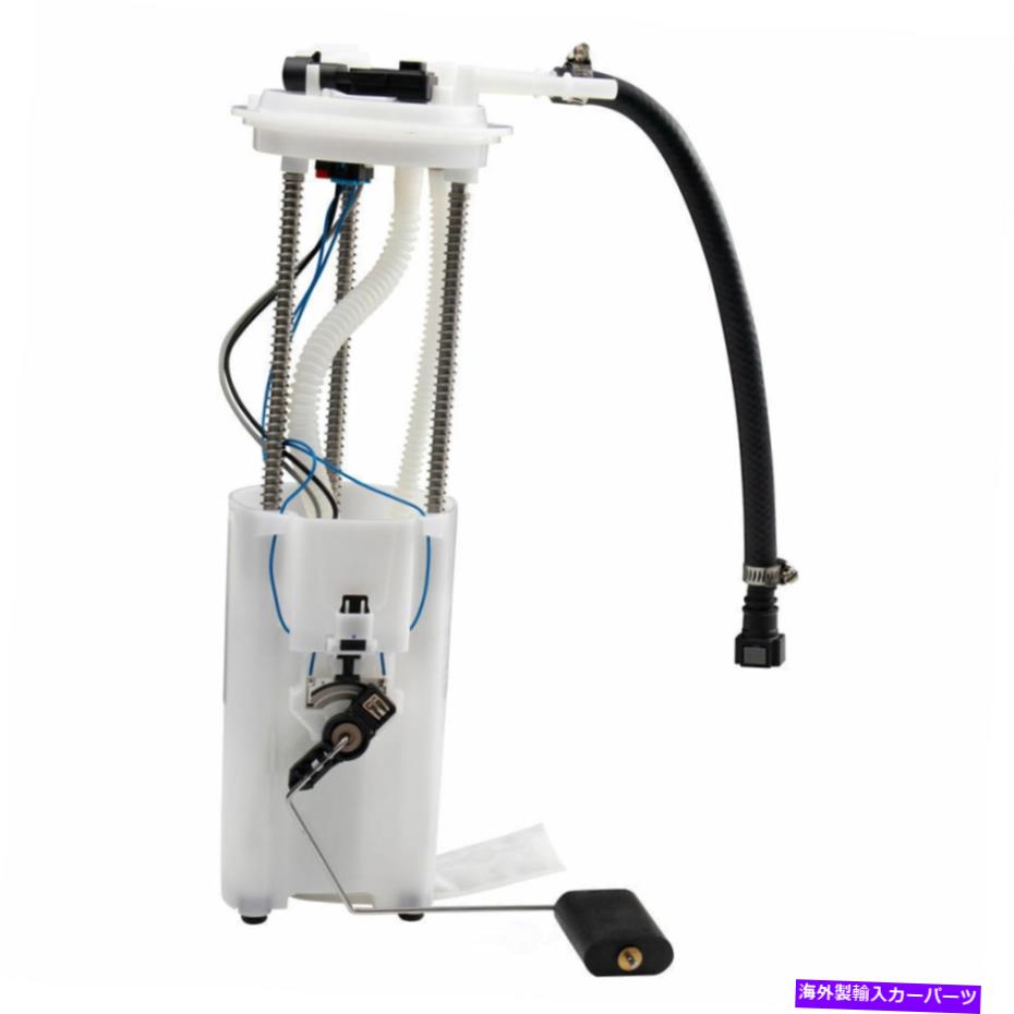 Fuel Pump Module Assembly 燃料ポンプモジュールアセンブリ拡張貨物Van TRQ FPA60094 Fuel Pump Module Assembly-Extended Cargo Van TRQ FPA60094【並行輸入品】