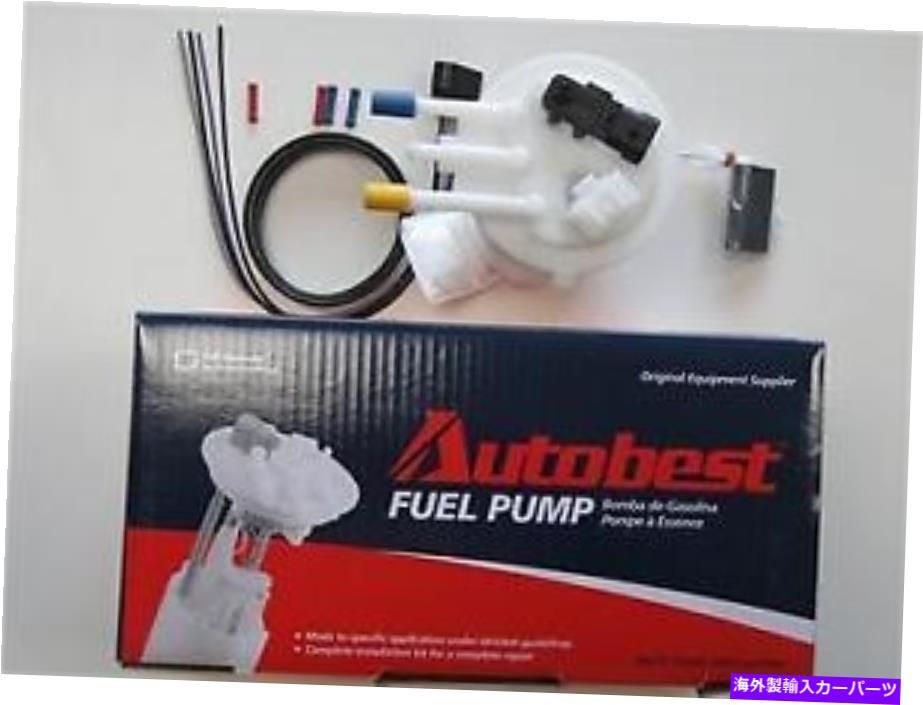 Fuel Pump Module Assembly ＃F2510A自動最高の燃料ポンプモジュールアセンブリ # F2510A Auto Best Fuel Pump Module Assembly【並行輸入品】
